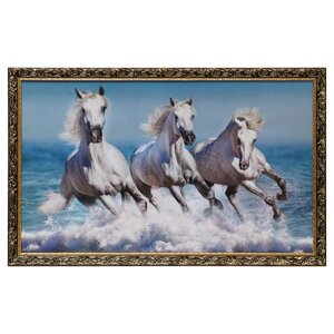 Картина 'Белые кони в воде' 60х100 см