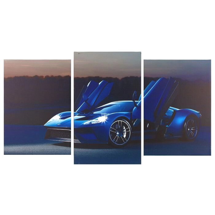 Картина модульная на подрамнике 'Синяя машина'  2шт-31х44 1-31х52 70*105 см от компании Интернет-магазин "Flap" - фото 1
