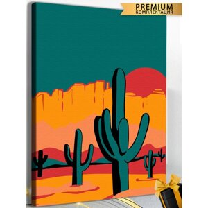 Картина по номерам 'Кактусы Мексика' холст на подрамнике, 40 x 60 см