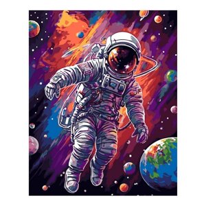 Картина по номерам 'Космонавт'холст на подрамнике 40 x 50 см