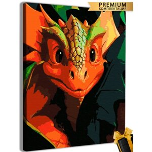 Картина по номерам 'Любопытный дракон' 40 x 50 см