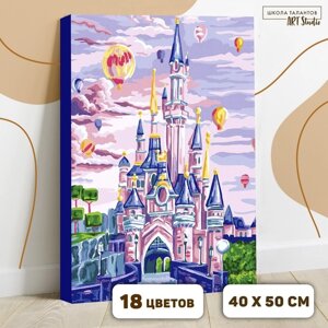 Картина по номерам на холсте 40x50 см 'Замок с воздушными шарами'