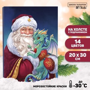 Картина по номерам на холсте с подрамником 'Дедушка Мороз с драконом'20 х 30 см