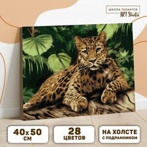 Картина по номерам на холсте с подрамником 'Леопард' 40 x 50 см
