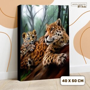 Картина по номерам на холсте с подрамником 'Леопарды. Мама и малыш' 40 x 50 см
