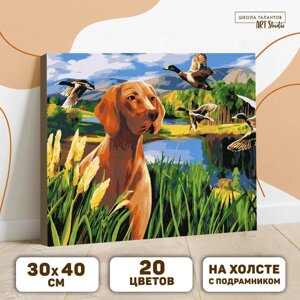 Картина по номерам на холсте с подрамником 'Охота' 40 x 50 см