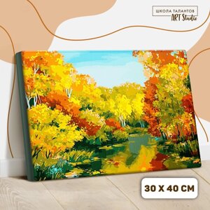 Картина по номерам на холсте с подрамником 'Осенний пруд'40х30 см