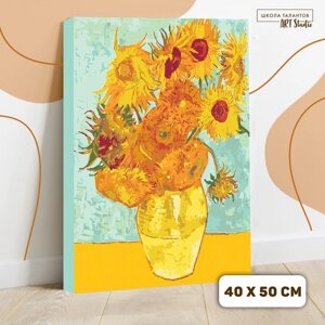 Картина по номерам на холсте с подрамником 'Подсолнухи' Винсент ван Гог 40 x 50 см