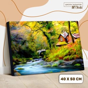 Картина по номерам на холсте с подрамником 'Ранее утро на природе' 40 x 50 см