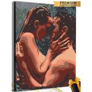 Картина по номерам 'Поцелуй под дождём' холст на подрамнике, 40 x 50 см