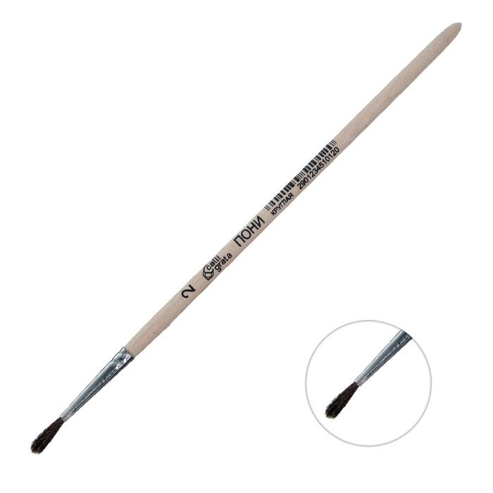 Кисть Пони круглая  2 (диаметр обоймы 2 мм длина волоса 12 мм), деревянная ручка, Calligrata от компании Интернет-магазин "Flap" - фото 1