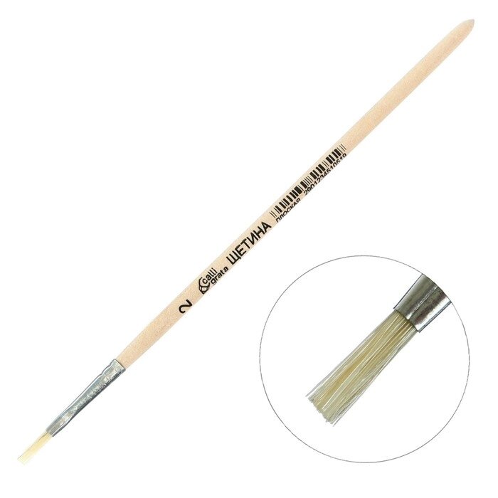 Кисть Щетина плоская  2 (ширина обоймы 2 мм длина волоса 10 мм), деревянная ручка, Calligrata от компании Интернет-магазин "Flap" - фото 1