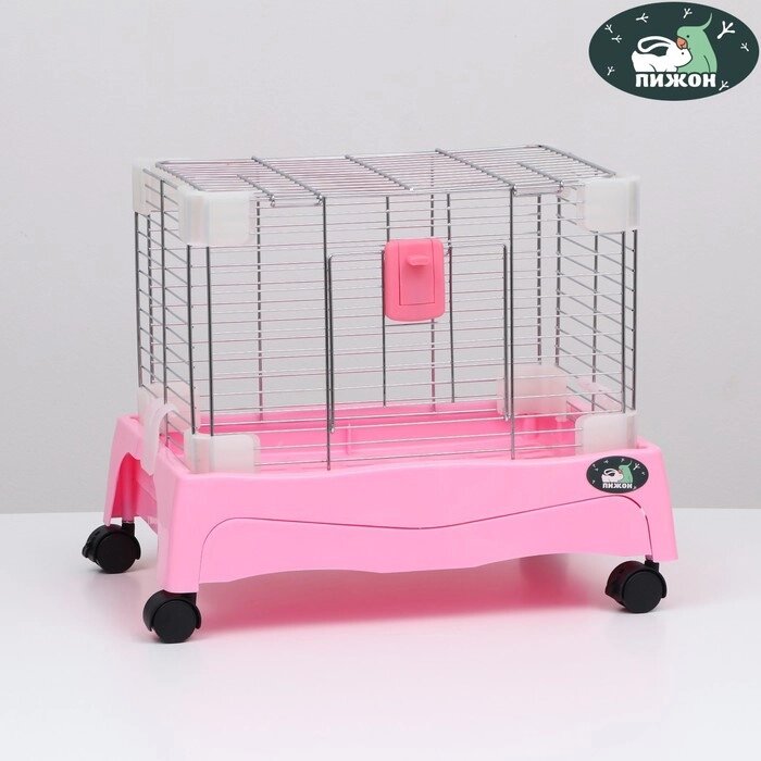 Клетка для грызунов с колёсами и выдвижным поддоном, 49 х 33 х 37 см, розовая от компании Интернет-магазин "Flap" - фото 1