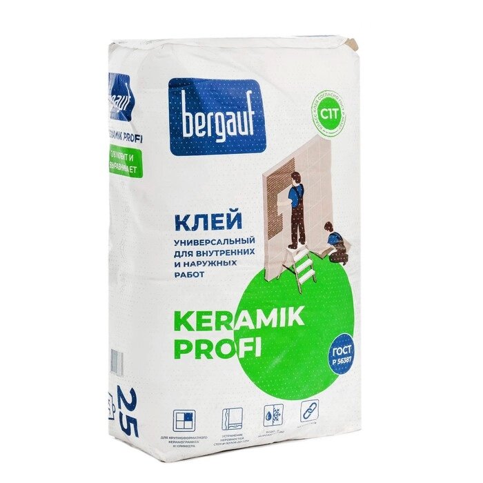 Клей для плитки и керамогранита BERGAUF KERAMIK PROFI С1, 25кг от компании Интернет-магазин "Flap" - фото 1