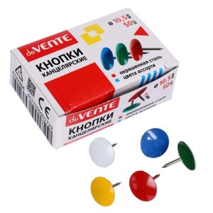 Кнопки канцелярские цветные 9-10,5 мм, 50 штук, deVENTE, в картонной коробке (комплект из 10 шт.)