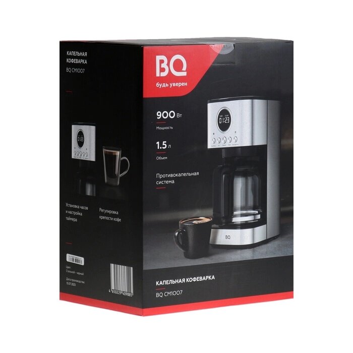 Кофеварка BQ CM1007, капельная, 900 Вт, 1.5 л, серебристо-чёрная от компании Интернет-магазин "Flap" - фото 1