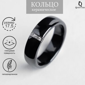 Кольцо керамика 'Стразы'6 мм, цвет чёрный, 17,5 размер