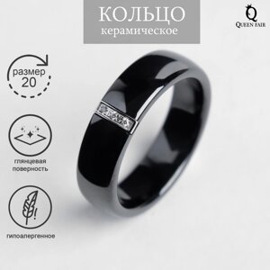 Кольцо керамика 'Стразы'6 мм, цвет чёрный, 20 размер