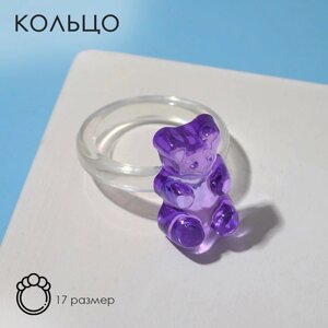 Кольцо 'Мармеладный мишка'цвет фиолетовый, размер 17