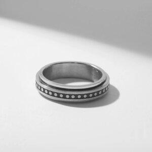 Кольцо 'Многоточие' крутящееся, цвет серебро, 16 размер