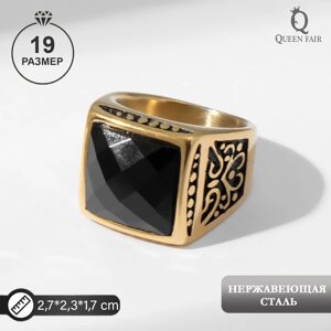 Кольцо мужское 'Перстень' ажур, цвет чёрный в золоте, 19 размер