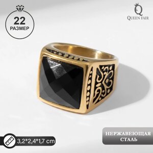 Кольцо мужское 'Перстень' ажур, цвет чёрный в золоте, 22 размер