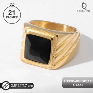 Кольцо мужское 'Перстень' рельеф, цвет чёрный в золоте, 21 размер