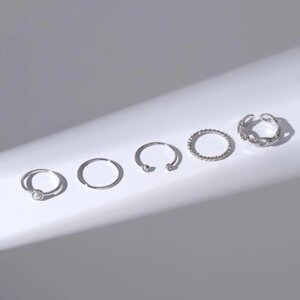 Кольцо набор 5 штук 'Идеальные пальчики' блеск, цвет белый в серебре