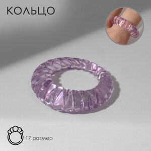Кольцо пластик 'Пружинка'цвет фиолетовый, 17 размер