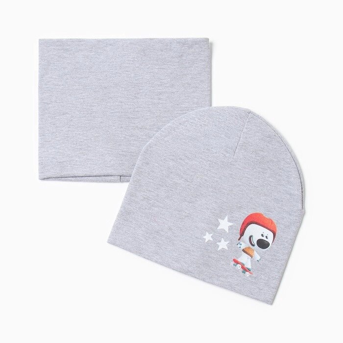 Комплект детский (шапка, снуд), цвет серый меланж/Тучка, размер 50-52 от компании Интернет-магазин "Flap" - фото 1