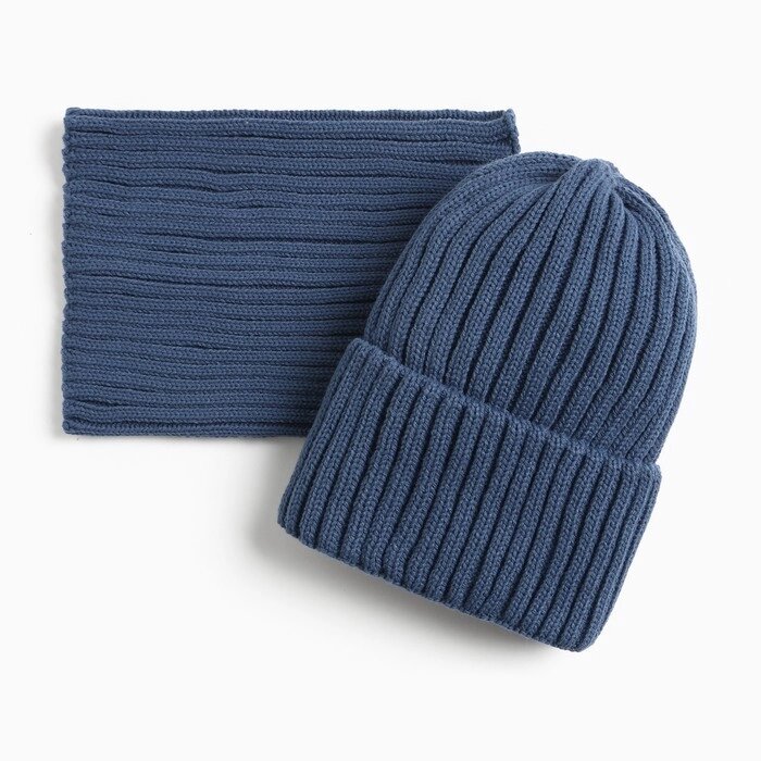 Комплект для девочки (шапка, снуд), цвет синий, размер 50-54 от компании Интернет-магазин "Flap" - фото 1