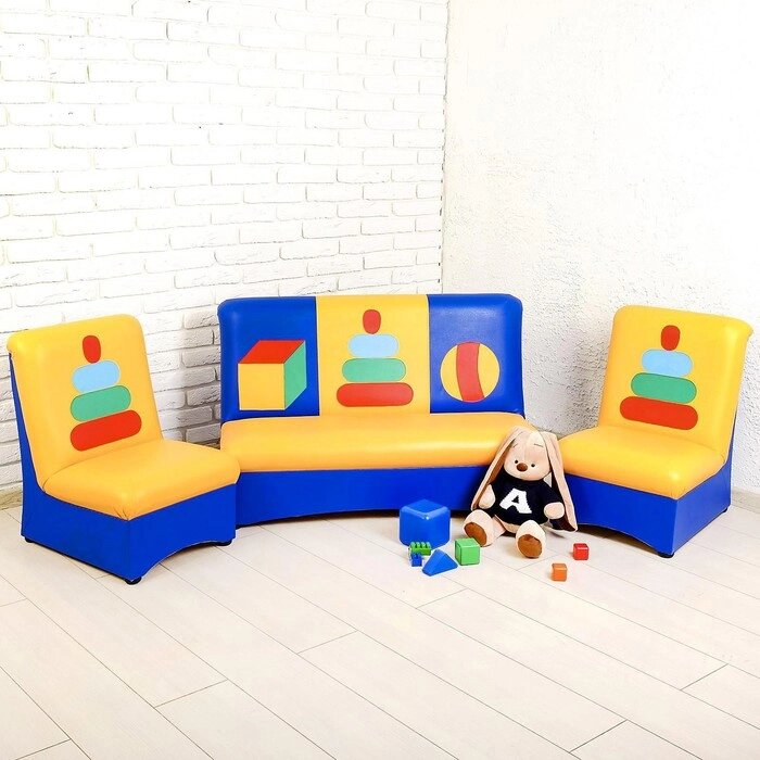 Комплект мягкой мебели 'Мечта', цвет сине-жёлтый, с пирамидками от компании Интернет-магазин "Flap" - фото 1