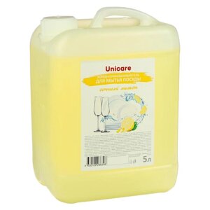 Концентрированный гель для мытья посуды UNICARE 'Сочный лимон'5 л