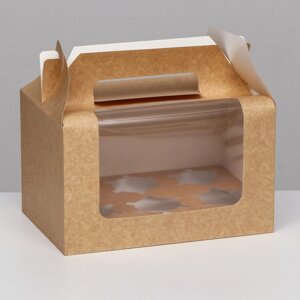 Кондитерская складная коробка для 6 капкейков, крафт 23,5 х 16 х 14 см (комплект из 5 шт.)