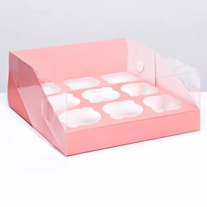 Кондитерская складная коробка для 9 капкейков 23,5 х 23,5 х 10 , Розовая