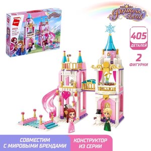 Конструктор Принцессы 'Замок для принцессы'2 минифигуры и 405 деталей