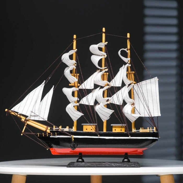 Корабль 'Ла Фудр' трехмачтовый с белыми парусами, 40*5,5*33см от компании Интернет-магазин "Flap" - фото 1