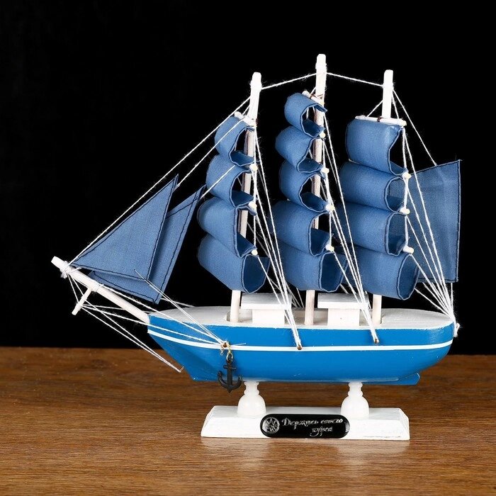 Корабль сувенирный малый 'Аскольд', борта голубые с полосой, паруса голубые, 23,5x4,5x23 см от компании Интернет-магазин "Flap" - фото 1
