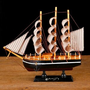 Корабль сувенирный малый 'Илия'борта чёрные, паруса бежевые с полосами, 5,5x23,5x23,5 см