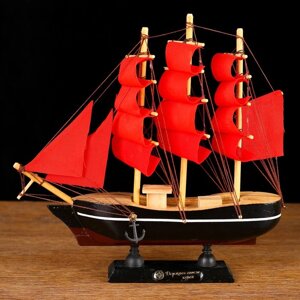 Корабль сувенирный малый 'Восток'борта чёрные с белой полосой, паруса алые, микс 22x5x21 см