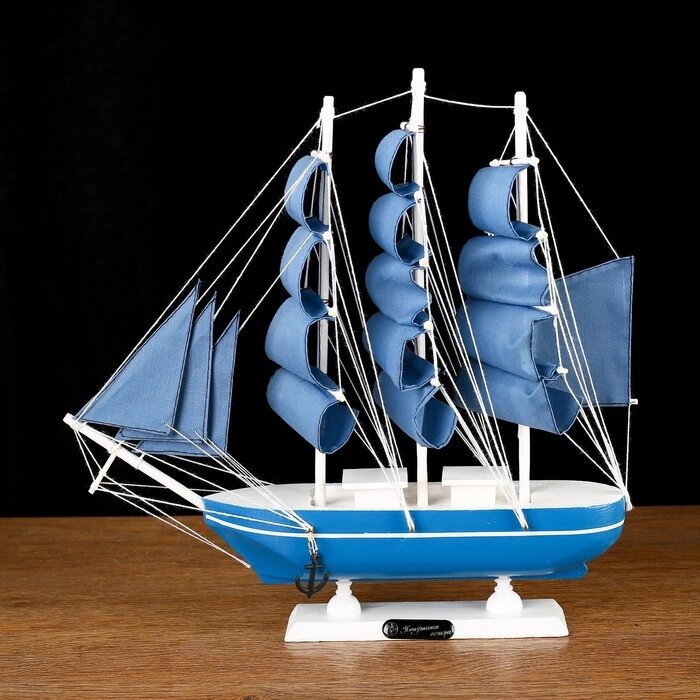 Корабль сувенирный средний 'Алида', борта голубые с полосой, паруса голубые, 32х31,5х5,5 см от компании Интернет-магазин "Flap" - фото 1