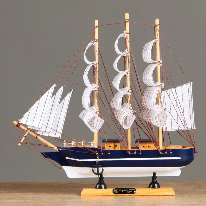 Корабль сувенирный средний 'Фрея', борта синие, 33х31х5 см , микс от компании Интернет-магазин "Flap" - фото 1