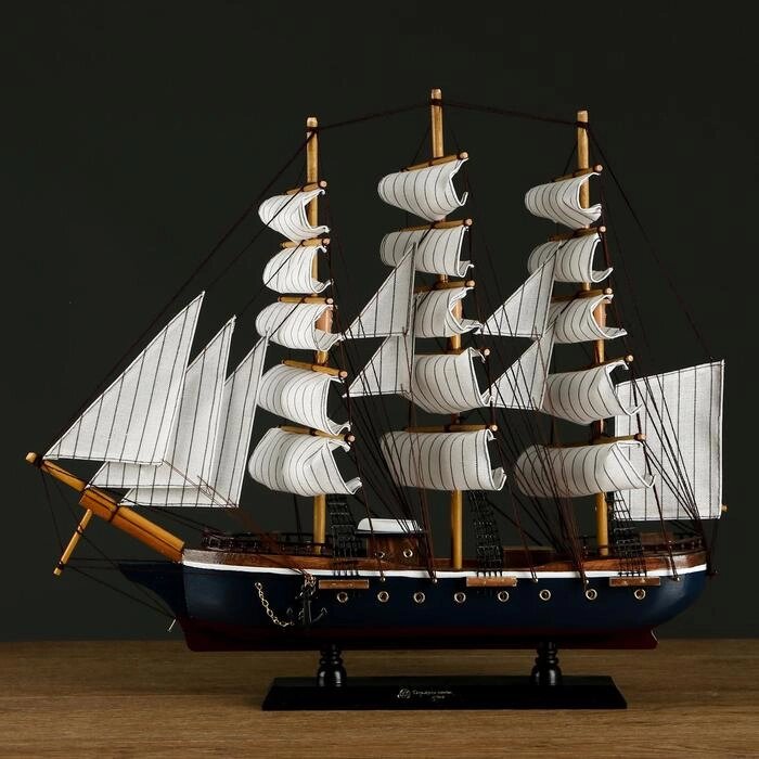 Корабль сувенирный средний 'Фугас', борта тёмные с белой полосой, 45х50х9 см, микс от компании Интернет-магазин "Flap" - фото 1