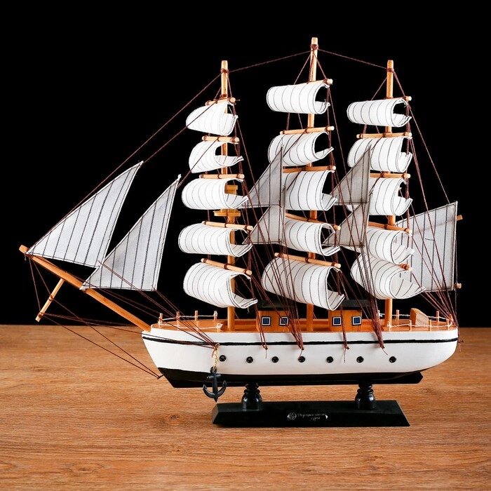 Корабль сувенирный средний 'Пиллад', борта белые, паруса белые, 45х9х41 см от компании Интернет-магазин "Flap" - фото 1