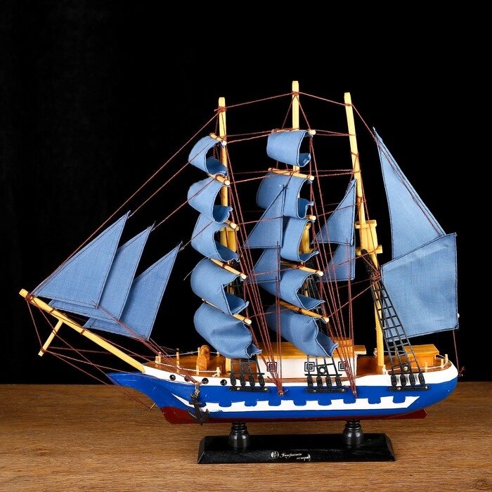 Корабль сувенирный средний 'Всадник', паруса синие, микс, 43х8,5х39 см от компании Интернет-магазин "Flap" - фото 1