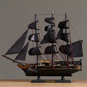 Корабль 'Золотая лань' черные паруса, 50х9х45 см