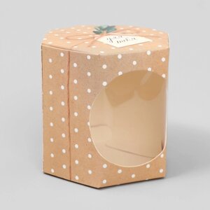 Коробка бонбоньерка, упаковка подарочная, Эко'8 х 7.5 х 6 см (комплект из 5 шт.)