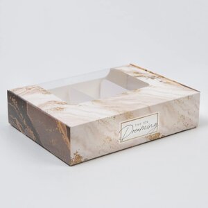 Коробка для эклеров с вкладышами, кондитерская упаковка, Мрамор'вкладыш - 4 шт), 20 х 15 х 5 см (комплект из 5 шт.)
