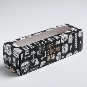 Коробка для макарун, кондитерская упаковка 'For strong man'5.5 х 18 х 5.5 см (комплект из 5 шт.)