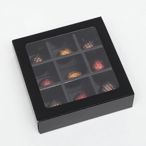 Коробка картонная с обечайкой под 9 конфет, черная, 13,7 х 13,7 х 3,5 см (комплект из 5 шт.)